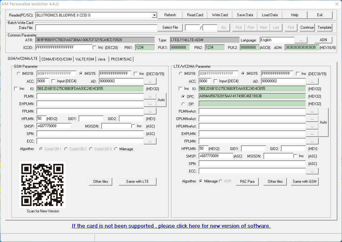 GRSIMWrite 4.4.2 have released Today