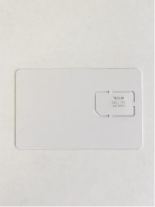 Gialer 10pcs Industry Card Writable Programmable SIM Card 4G LTE WCDMA GSM Nano Micro 2FF 3FF 4FF Blank USIM Card for testing