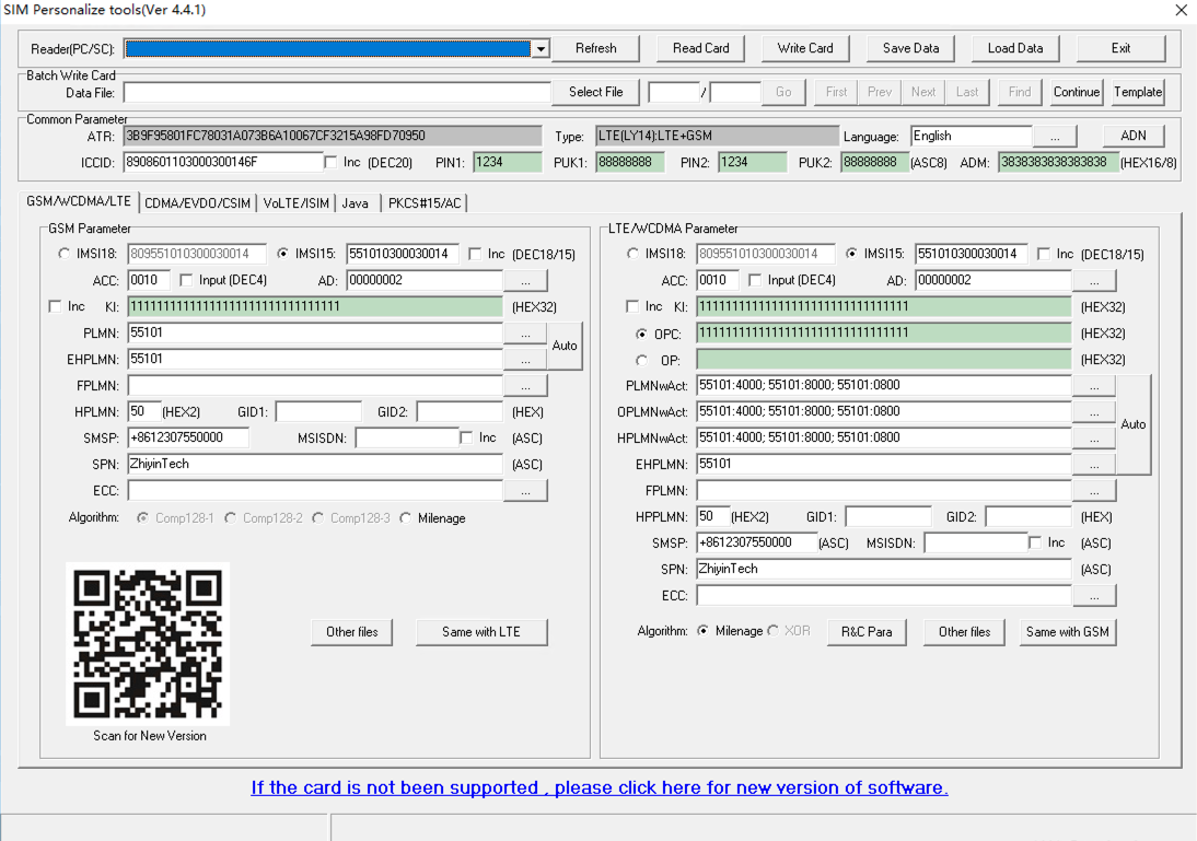 GRSIMWrite 4.4.1 have released Today