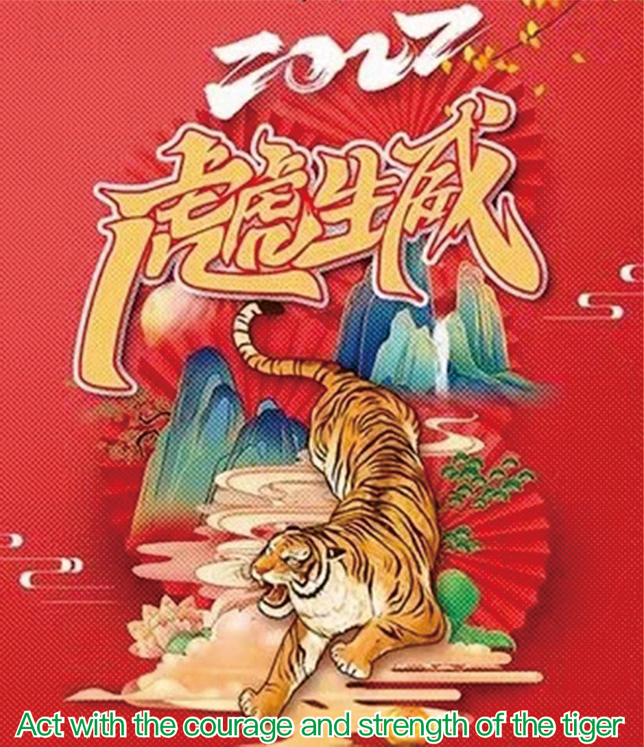 Back to work and wishes everyone act with the courage and strength of the tiger in the new year