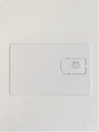 Gialer 10pcs Industry Card Writable Programmable SIM Card 4G LTE WCDMA